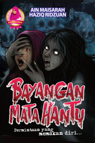 Bayangan Mata Hantu book cover