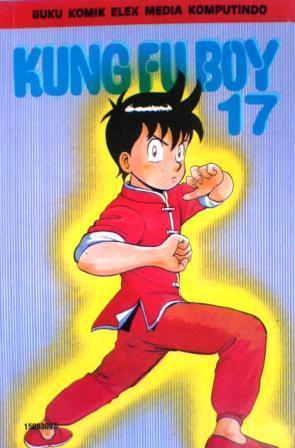 Kung Fu Boy Vol. 17 book cover