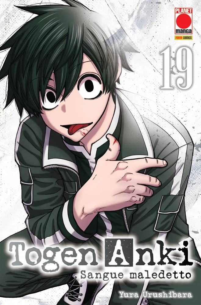 Togen Anki. Sangue Maledetto, Vol. 19 book cover