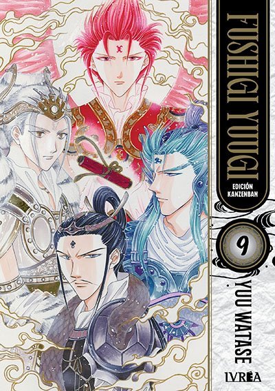 Fushigi Yuugi edición kanzenban, vol. 9 book cover