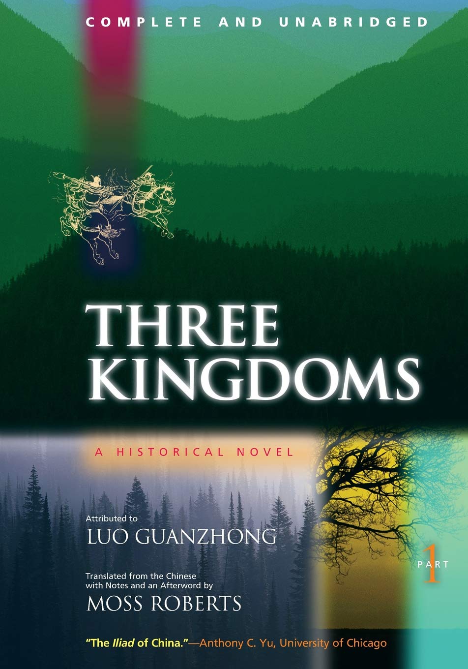 Three Kingdoms Part 1 book cover