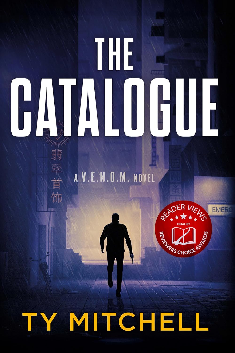 The Catalogue book cover