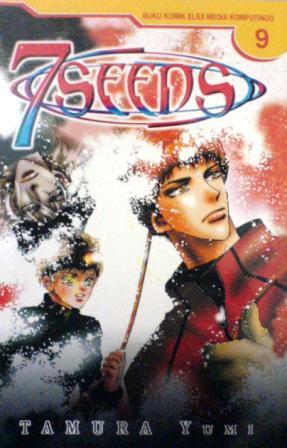 7SEEDS 9 book cover