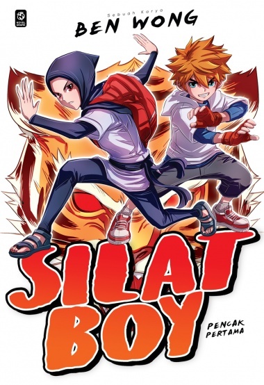 Silat Boy #1 book cover