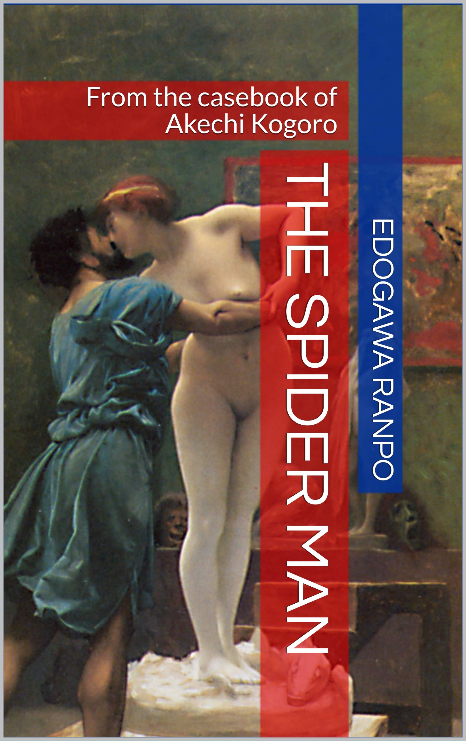The Spider Man book cover
