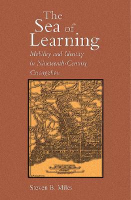 The Sea of Learning book cover