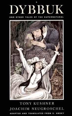 A Dybbuk book cover