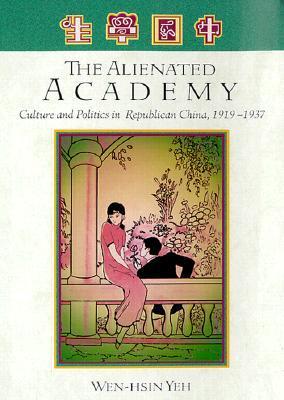 The Alienated Academy book cover