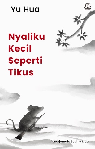 Yu Hua Works book cover