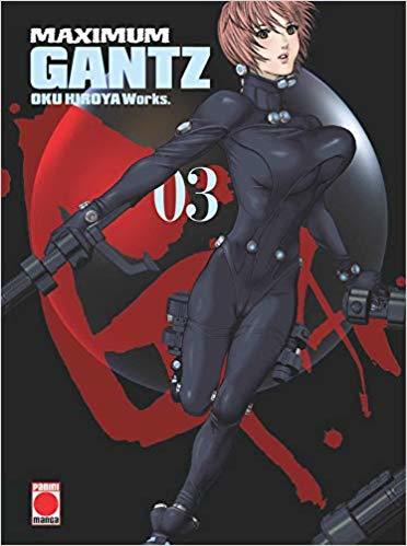 Gantz Maximum/Perfect Edition book cover 3
