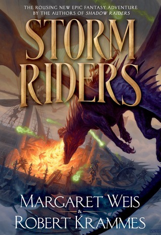 The Dragon Brigade book cover 2