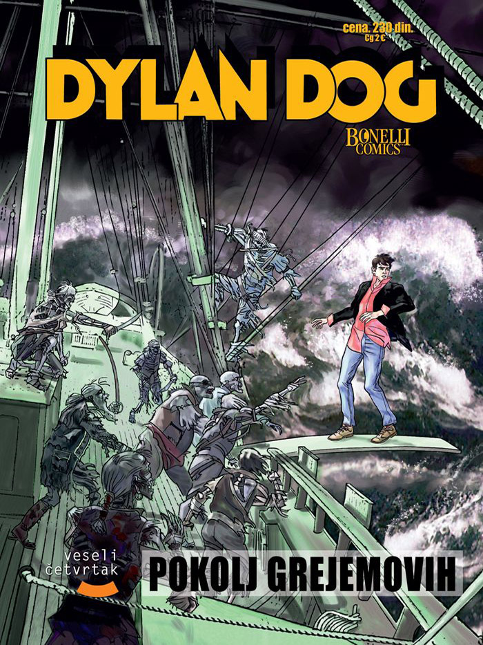 Dilan Dog 63 book cover