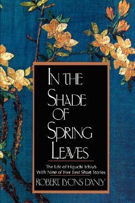 In The Shade of Spring Leaves book cover
