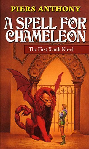 Xanth book cover 1