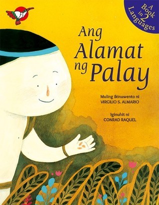 Ang Alamat ng Palay book cover