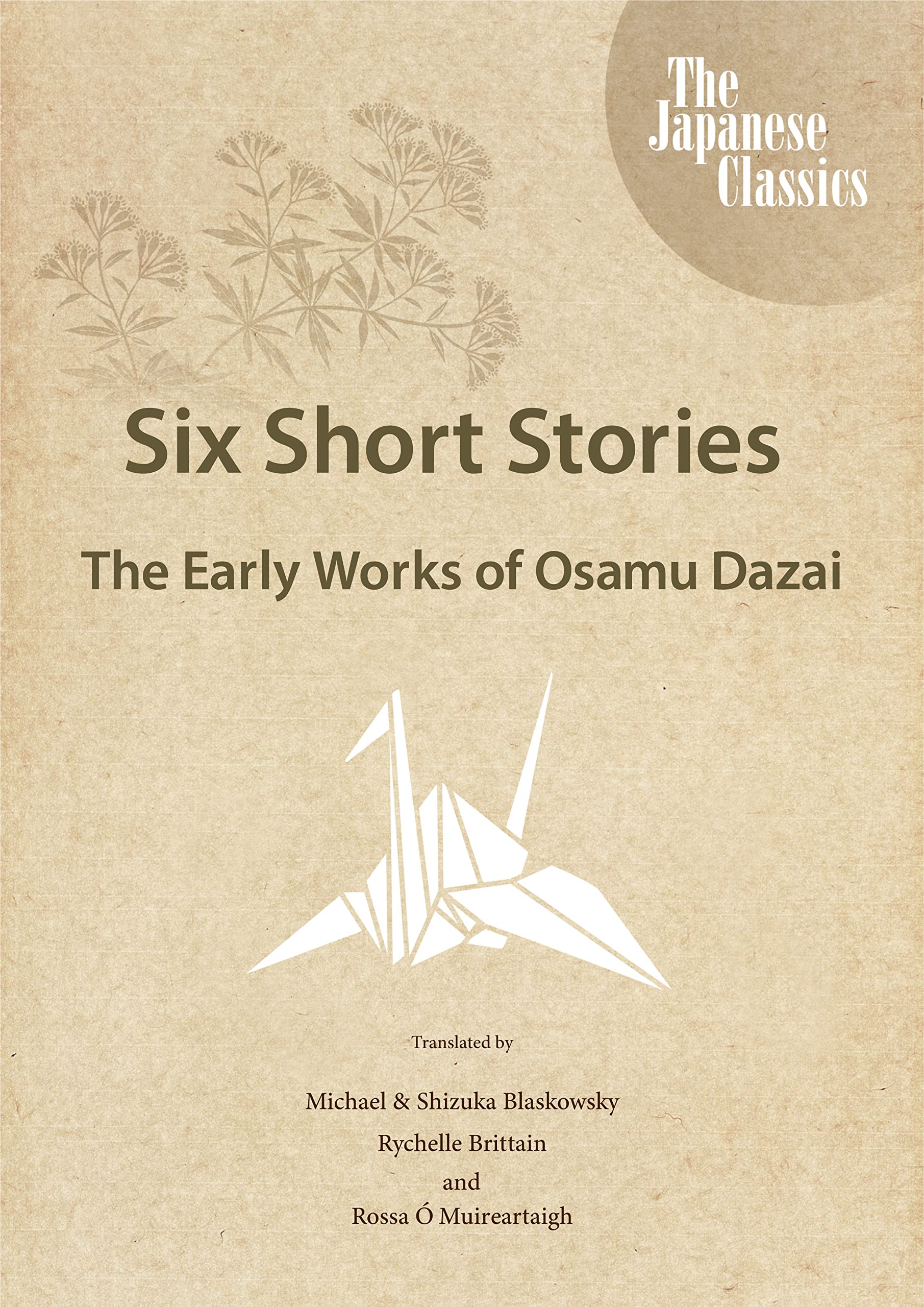 Six Short Stories book cover