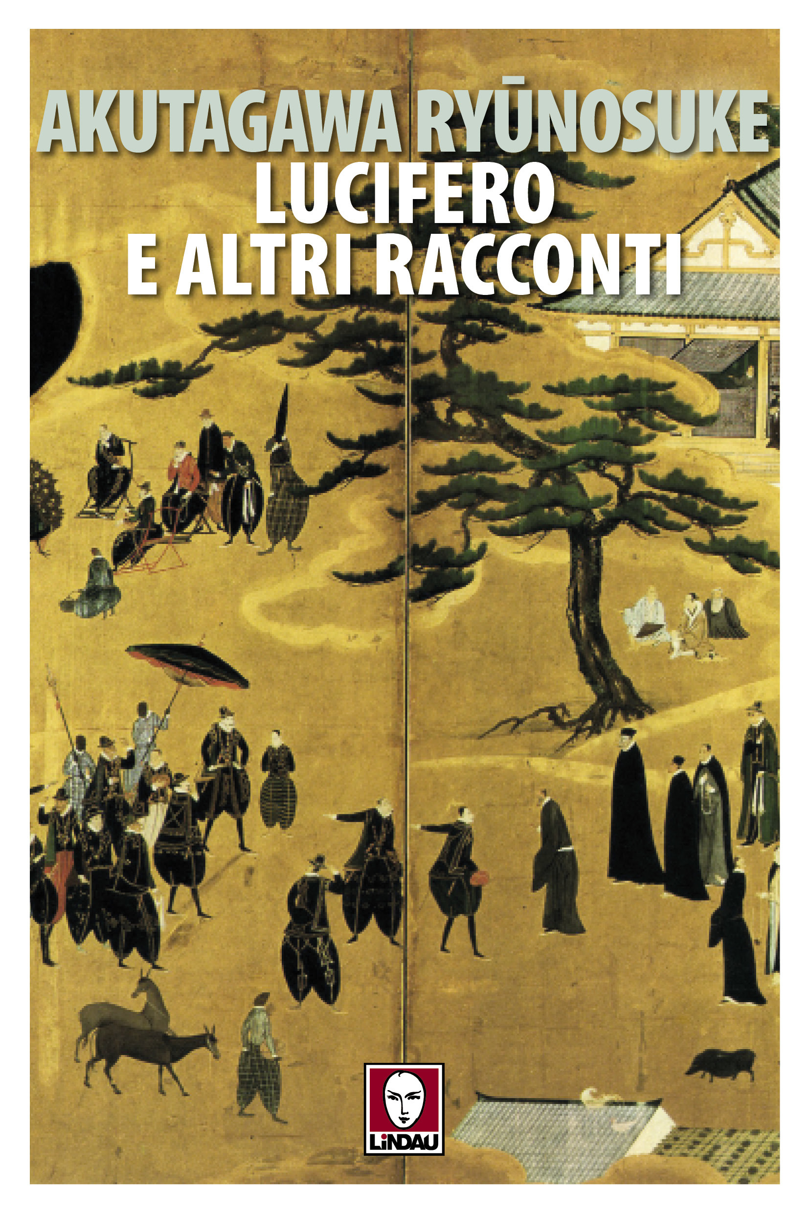 Lucifero e altri racconti book cover