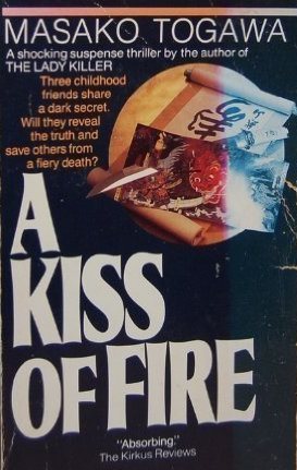 A Kiss of Fire book cover