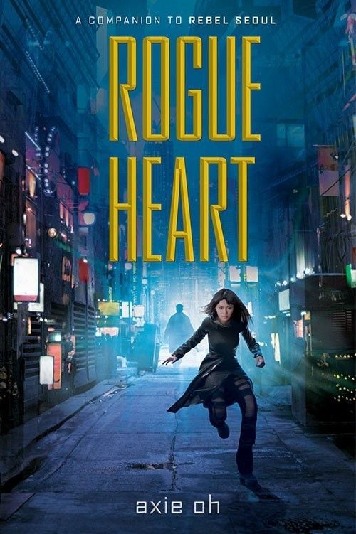 Rebel Seoul book cover 2