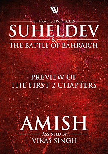 Suheldev & the Battle of Bahraich - A Preview book cover