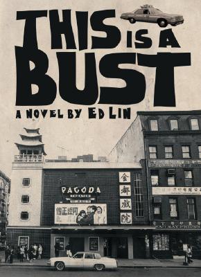 Detective Robert Chow book cover 1
