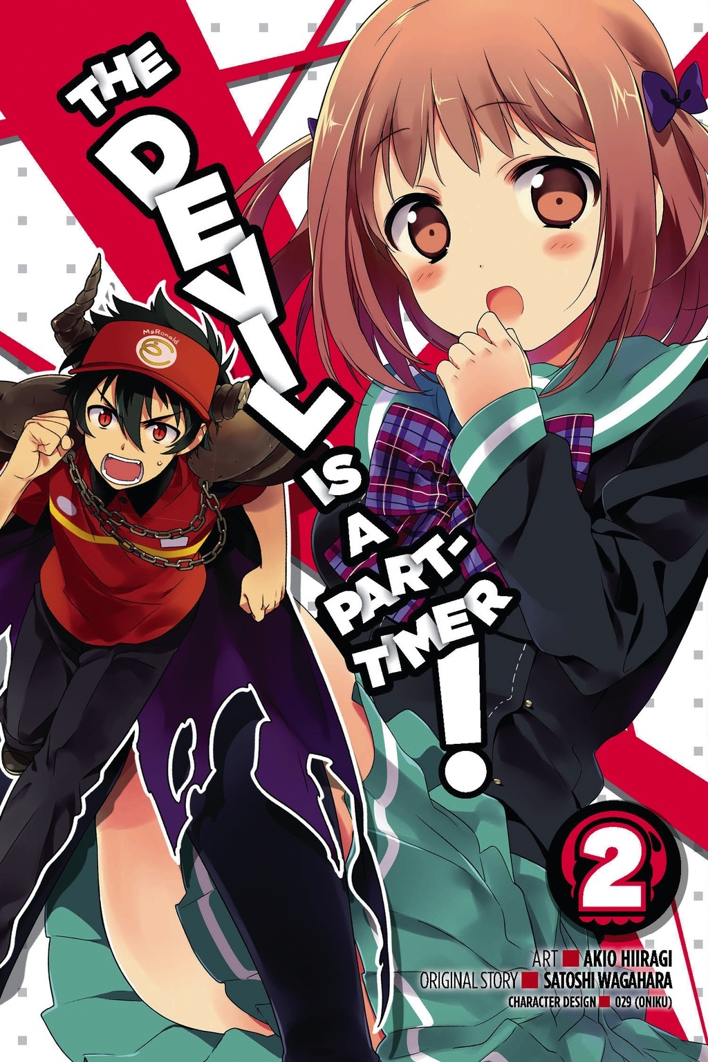 The Devil Is a Part-Timer Manga book cover 2
