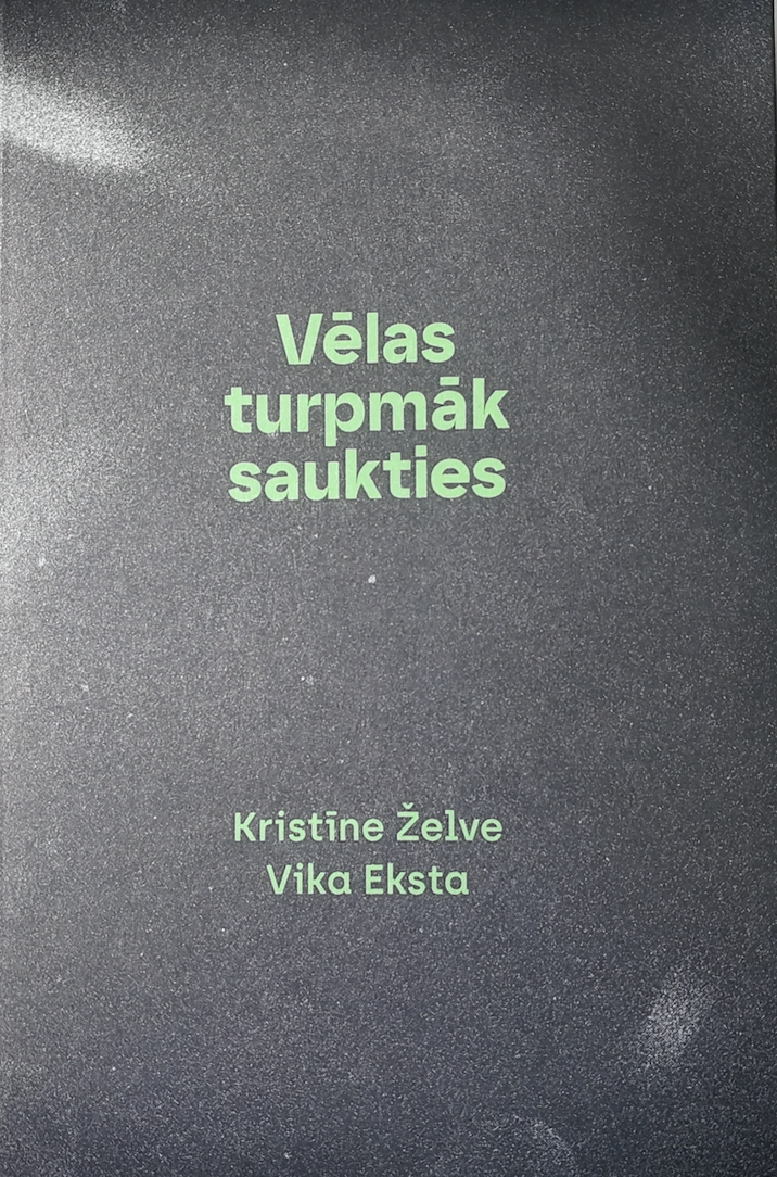 Mazā Strāva book cover 1