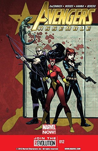 Avengers Assemble (2012-2014) #12 book cover