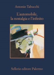الحنين إلى الممكن book cover