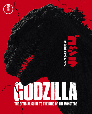 Godzilla book cover