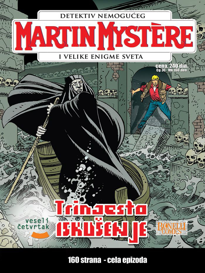 Marti Misterija 3 book cover