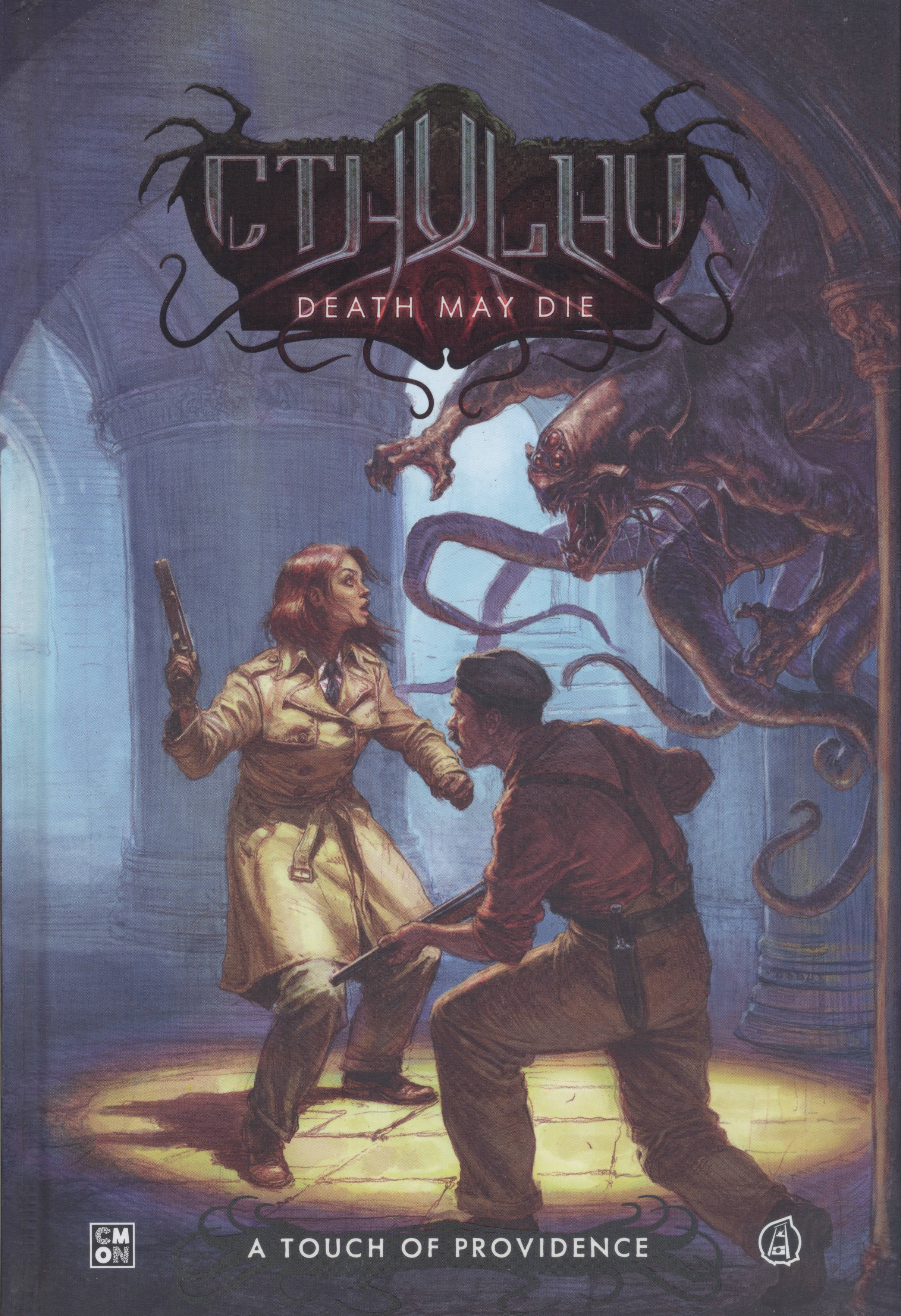 Cthulhu book cover