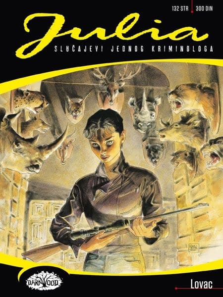 Julija 14 book cover