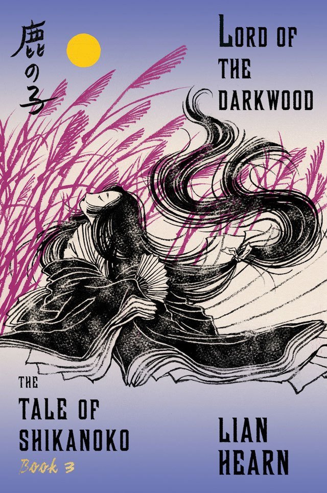 The Tale of Shikanoko book cover 3
