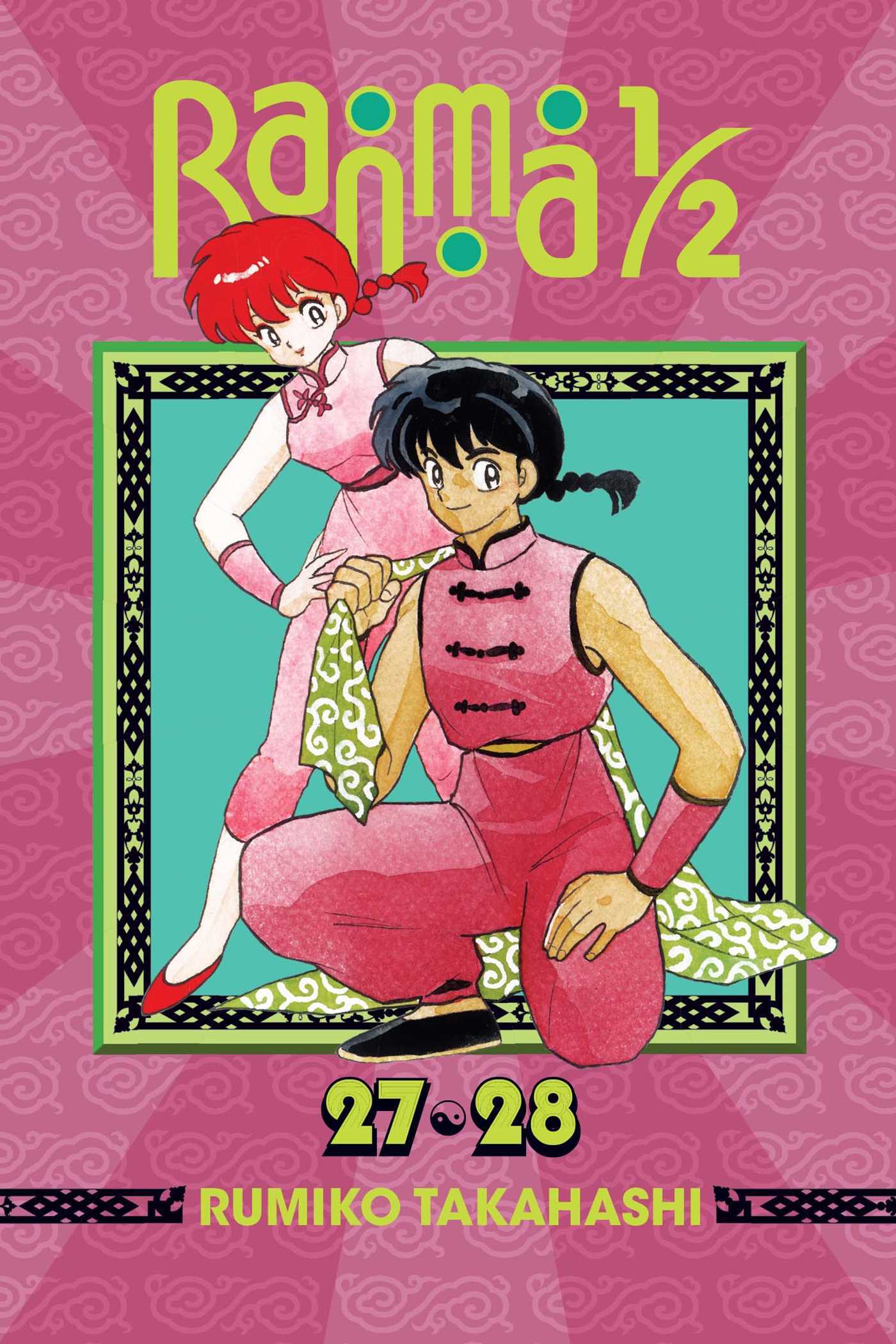 Ranma 1/2 (2-in-1 Edition), Vol. 14 book cover
