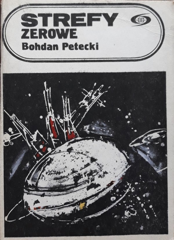 Strefy zerowe book cover