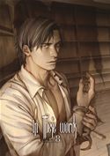 In These Words book cover
