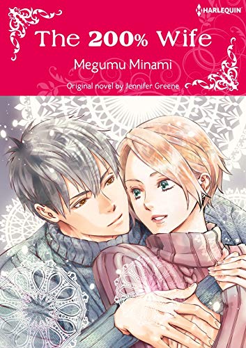 The 200% Wife book cover
