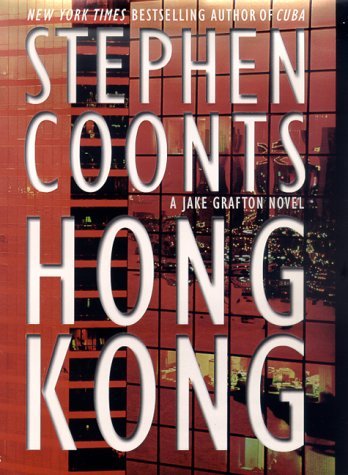 Hong Kong book cover