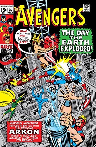 Avengers (1963-1996) #76 book cover