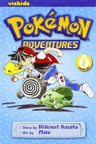 ポケットモンスターSPECIAL book cover 1