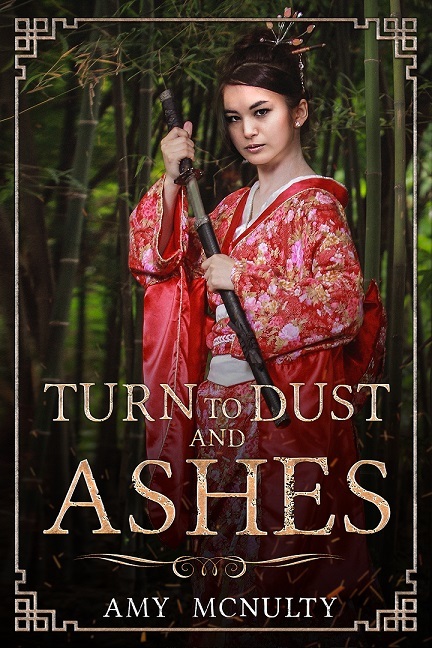 Fall Far from the Tree book cover 2