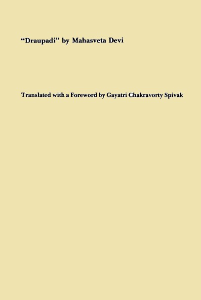 Draupadi book cover