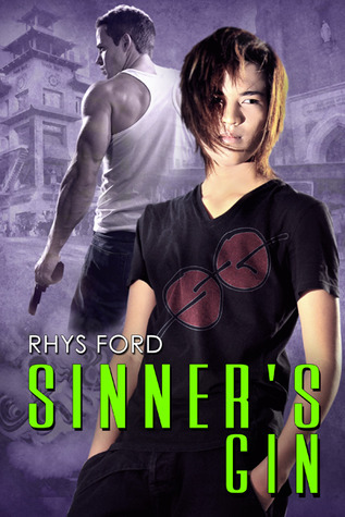 Sinners book cover 1