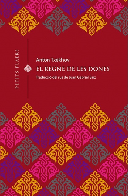 El regne de les dones book cover