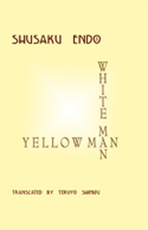 White Man, Yellow Man book cover