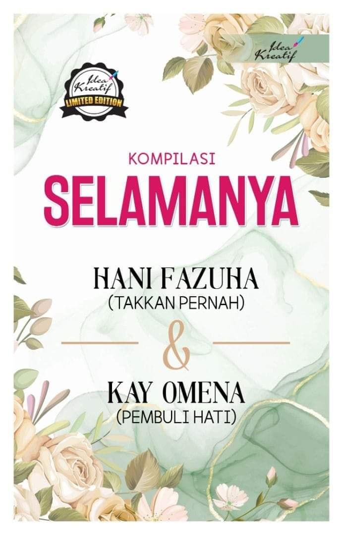 Kompilasi Selamanya book cover