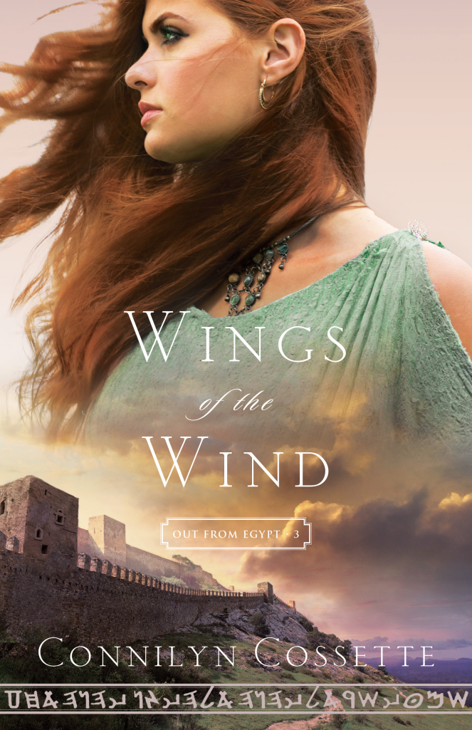 Out From Egypt book cover 3