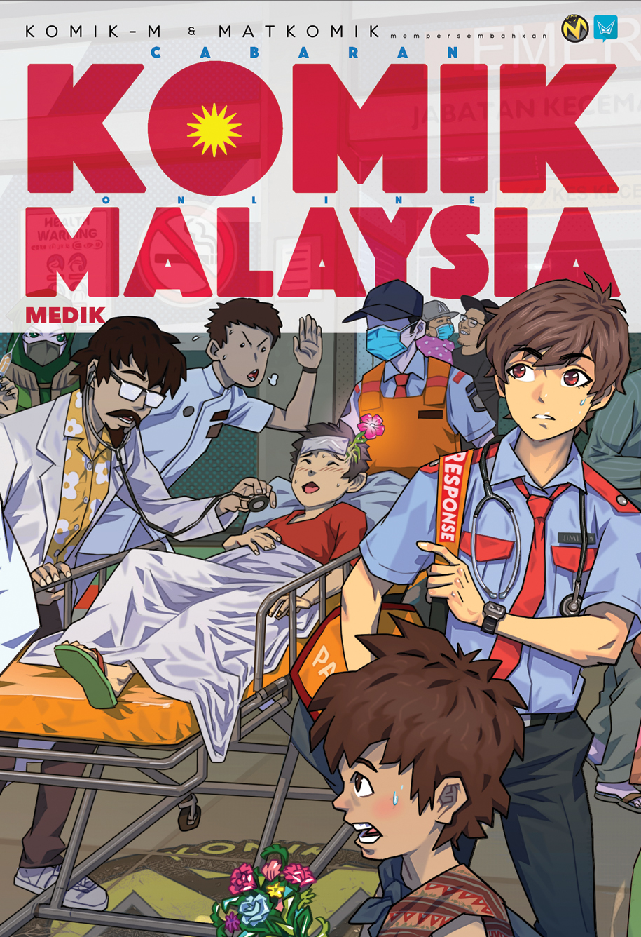 Cabaran Komik Online Malaysia (CKOM) book cover