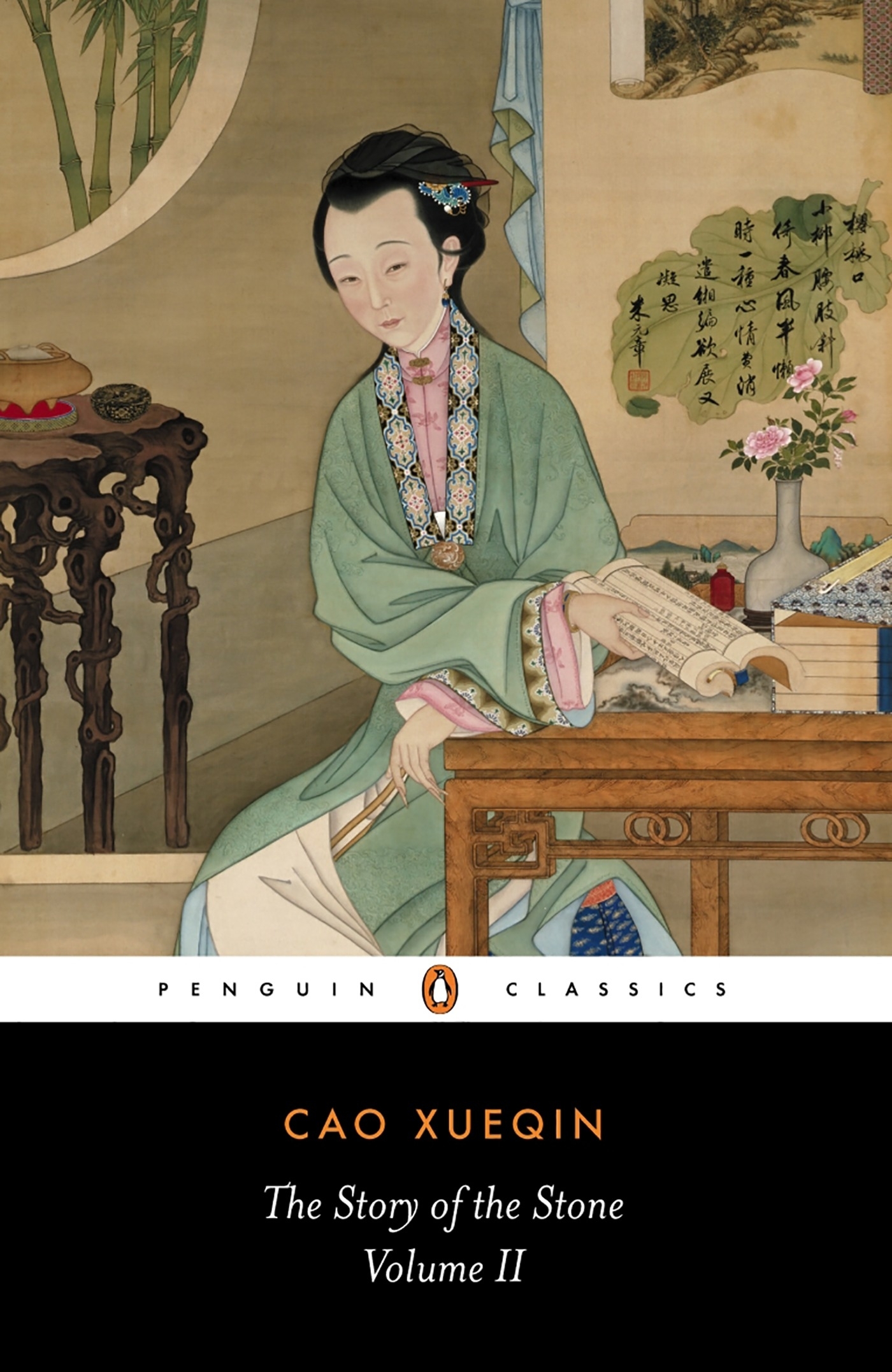 The Story of the Stone, Vol. 2 book cover